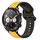 For Honor Watch Dream 22mm Convex Loop Cinturino in silicone bicolore (giallo + nero) For Honor Watch Dream 22mm Convex Loop Cinturino in silicone bicolore (giallo + nero)