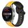 Per Huawei Watch 3 Pro Nuovo cinturino in silicone bicolore con anello convesso da 22 mm (giallo + nero) Per Huawei Watch 3 Pro Nuovo cinturino in silicone bicolore con anello convesso da 22 mm (giallo + nero)