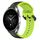 Per Xiaomi Watch S2 42mm 22mm Convex Loop Cinturino in silicone bicolore (nero + lime) Per Xiaomi Watch S2 42mm 22mm Convex Loop Cinturino in silicone bicolore (nero + lime)