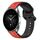 Per Xiaomi Watch S2 42mm 22mm Convex Loop Cinturino in silicone bicolore (rosso + nero) Per Xiaomi Watch S2 42mm 22mm Convex Loop Cinturino in silicone bicolore (rosso + nero)
