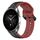 Per Xiaomi Watch S2 46mm 22mm Convex Loop Cinturino in silicone bicolore (nero + rosso) Per Xiaomi Watch S2 46mm 22mm Convex Loop Cinturino in silicone bicolore (nero + rosso)