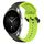 Per Xiaomi Watch S2 46mm 22mm Convex Loop Cinturino in silicone bicolore (nero + lime) Per Xiaomi Watch S2 46mm 22mm Convex Loop Cinturino in silicone bicolore (nero + lime)