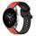 Per Xiaomi Watch S2 46mm 22mm Convex Loop Cinturino in silicone bicolore (rosso + nero)