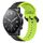 Per Xiaomi MI Watch S1 22mm Convex Loop Cinturino in silicone bicolore (nero + lime) Per Xiaomi MI Watch S1 22mm Convex Loop Cinturino in silicone bicolore (nero + lime)