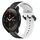 Per Xiaomi MI Watch S1 Pro 22mm Convex Loop Cinturino in silicone bicolore (nero + bianco) Per Xiaomi MI Watch S1 Pro 22mm Convex Loop Cinturino in silicone bicolore (nero + bianco)