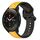 Per Xiaomi MI Watch S1 Pro 22mm Convex Loop Cinturino in silicone bicolore (giallo + nero) Per Xiaomi MI Watch S1 Pro 22mm Convex Loop Cinturino in silicone bicolore (giallo + nero)