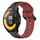 Per Xiaomi Watch S1 Active 22mm Convex Loop Cinturino in silicone bicolore (nero + rosso) Per Xiaomi Watch S1 Active 22mm Convex Loop Cinturino in silicone bicolore (nero + rosso)