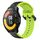 Per Xiaomi Watch S1 Active 22mm Convex Loop Cinturino in silicone bicolore (nero + lime) Per Xiaomi Watch S1 Active 22mm Convex Loop Cinturino in silicone bicolore (nero + lime)
