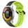 Per Xiaomi MI Watch Color 2 22mm Convex Loop Cinturino in silicone bicolore (nero + lime) Per Xiaomi MI Watch Color 2 22mm Convex Loop Cinturino in silicone bicolore (nero + lime)