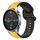 Per Xiaomi MI Watch Color 22mm Convex Loop Cinturino in silicone bicolore (giallo + nero) Per Xiaomi MI Watch Color 22mm Convex Loop Cinturino in silicone bicolore (giallo + nero)
