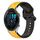 Per Garmin Forerunner 265 22mm Convex Loop Cinturino in silicone bicolore (giallo + nero) Per Garmin Forerunner 265 22mm Convex Loop Cinturino in silicone bicolore (giallo + nero)