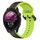 Per Garmin Forerunner 255 22mm Convex Loop Cinturino in silicone bicolore (nero + lime) Per Garmin Forerunner 255 22mm Convex Loop Cinturino in silicone bicolore (nero + lime)