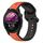 Per Garmin Forerunner 255 Music 22mm Convex Loop Cinturino in silicone bicolore (arancione + nero) Per Garmin Forerunner 255 Music 22mm Convex Loop Cinturino in silicone bicolore (arancione + nero)