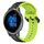 Per Garmin Venu 2 22mm Convex Loop Cinturino in silicone bicolore (nero + lime) Per Garmin Venu 2 22mm Convex Loop Cinturino in silicone bicolore (nero + lime)
