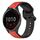 Per cinturino in silicone bicolore con anello convesso da 22 mm Garmin Vivoactive4 (rosso + nero) Per cinturino in silicone bicolore con anello convesso da 22 mm Garmin Vivoactive4 (rosso + nero)