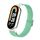 Per Xiaomi Smart Band 9/8 Cinturino per orologio in nylon elastico semplice con spina in plastica (blu mare) Per Xiaomi Smart Band 9/8 Cinturino per orologio in nylon elastico semplice con spina in plastica (blu mare)
