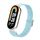 Per Xiaomi Smart Band 9/8 Cinturino per orologio in nylon elastico semplice con spina in plastica (azzurro chiaro) Per Xiaomi Smart Band 9/8 Cinturino per orologio in nylon elastico semplice con spina in plastica (azzurro chiaro)