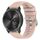 Per Garmin Venu SQ 20mm cinturino in silicone tinta unita strutturato a croce (rosa) Per Garmin Venu SQ 20mm cinturino in silicone tinta unita strutturato a croce (rosa)