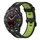 Per Garmin Forerunner 265 Cinturino in silicone bicolore verticale da 22 mm (nero + verde) Per Garmin Forerunner 265 Cinturino in silicone bicolore verticale da 22 mm (nero + verde)