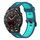 Per Garmin Forerunner 265 Cinturino in silicone bicolore verticale da 22 mm (blu + verde acqua) Per Garmin Forerunner 265 Cinturino in silicone bicolore verticale da 22 mm (blu + verde acqua)
