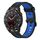Per Garmin Forerunner 255 Cinturino in silicone bicolore verticale da 22 mm (nero + blu) Per Garmin Forerunner 255 Cinturino in silicone bicolore verticale da 22 mm (nero + blu)