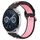 Per Huawei Watch GT3 42mm 20mm Cinturino in silicone sportivo traspirante traforato (nero + rosa) Per Huawei Watch GT3 42mm 20mm Cinturino in silicone sportivo traspirante traforato (nero + rosa)