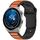 Per Huawei Watch 20mm Cinturino in silicone bicolore a forma di I (nero + arancione) Per Huawei Watch 20mm Cinturino in silicone bicolore a forma di I (nero + arancione)