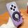 Per Redmi 14C 4G Custodia per telefono in TPU con supporto rotondo glitterato sfumato placcato (viola) Per Redmi 14C 4G Custodia per telefono in TPU con supporto rotondo glitterato sfumato placcato (viola)