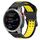 Per Garmin TACTIX 7 cinturino in silicone bicolore con fibbia inversa da 26 mm (nero + giallo) Per Garmin TACTIX 7 cinturino in silicone bicolore con fibbia inversa da 26 mm (nero + giallo)