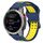 Per Garmin Enduro 2 cinturino in silicone bicolore con fibbia inversa da 26 mm (blu + giallo)