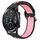 Per Honor Magic Watch2 42mm 20mm Cinturino sportivo in silicone traspirante traforato (nero + rosa) Per Honor Magic Watch2 42mm 20mm Cinturino sportivo in silicone traspirante traforato (nero + rosa)