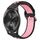 Per Garmin Vivomove Trend 20mm Cinturino per orologio sportivo in silicone traspirante traforato (nero + rosa) Per Garmin Vivomove Trend 20mm Cinturino per orologio sportivo in silicone traspirante traforato (nero + rosa)