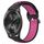 Per Garmin Vivomove Trend 20mm Cinturino in silicone sportivo traforato traspirante (nero + rosa rossa) Per Garmin Vivomove Trend 20mm Cinturino in silicone sportivo traforato traspirante (nero + rosa rossa)