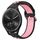 Per Garmin Vivomove Sport 20mm Cinturino sportivo in silicone traspirante traforato (nero + rosa) Per Garmin Vivomove Sport 20mm Cinturino sportivo in silicone traspirante traforato (nero + rosa)