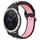 Per Garmin Vivoactive3 20mm Cinturino sportivo in silicone traspirante traforato (nero + rosa) Per Garmin Vivoactive3 20mm Cinturino sportivo in silicone traspirante traforato (nero + rosa)