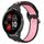 Per Garmin Venu 2 Plus 20mm Cinturino sportivo in silicone traspirante traforato (nero + rosa) Per Garmin Venu 2 Plus 20mm Cinturino sportivo in silicone traspirante traforato (nero + rosa)