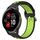 Per Garmin Venu 2 Plus 20mm Cinturino in silicone sportivo traspirante traforato (nero + lime) Per Garmin Venu 2 Plus 20mm Cinturino in silicone sportivo traspirante traforato (nero + lime)