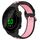 Per Garmin Forerunner 158 20mm Cinturino sportivo in silicone traspirante traforato (nero + rosa) Per Garmin Forerunner 158 20mm Cinturino sportivo in silicone traspirante traforato (nero + rosa)