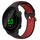 Per Garmin Forerunner 158 20mm Cinturino sportivo in silicone traspirante perforato (nero + rosso) Per Garmin Forerunner 158 20mm Cinturino sportivo in silicone traspirante perforato (nero + rosso)