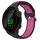 Per Garmin Forerunner 158 20mm Cinturino sportivo in silicone traspirante traforato (nero + rosa rossa) Per Garmin Forerunner 158 20mm Cinturino sportivo in silicone traspirante traforato (nero + rosa rossa)
