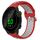 Per Garmin Forerunner 158 20mm Cinturino sportivo in silicone traspirante traforato (rosso + grigio) Per Garmin Forerunner 158 20mm Cinturino sportivo in silicone traspirante traforato (rosso + grigio)