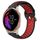Per Garmin Venu 20mm cinturino in silicone sportivo traspirante perforato (nero + rosso) Per Garmin Venu 20mm cinturino in silicone sportivo traspirante perforato (nero + rosso)
