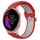 Per Garmin Venu 20mm cinturino in silicone sportivo traspirante perforato (rosso + grigio) Per Garmin Venu 20mm cinturino in silicone sportivo traspirante perforato (rosso + grigio)
