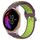Per Garmin Venu 20mm cinturino in silicone sportivo traspirante traforato (viola + lime) Per Garmin Venu 20mm cinturino in silicone sportivo traspirante traforato (viola + lime)