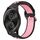 Per Garmin VivoMove Style 20mm Cinturino in silicone sportivo traforato traspirante (nero + rosa) Per Garmin VivoMove Style 20mm Cinturino in silicone sportivo traforato traspirante (nero + rosa)