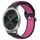 Per Garmin VivoMove Luxe 20mm Cinturino sportivo in silicone traspirante traforato (nero + rosa rossa) Per Garmin VivoMove Luxe 20mm Cinturino sportivo in silicone traspirante traforato (nero + rosa rossa)