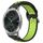 Per Garmin VivoMove Luxe 20mm Cinturino in silicone sportivo traforato traspirante (nero + lime) Per Garmin VivoMove Luxe 20mm Cinturino in silicone sportivo traforato traspirante (nero + lime)