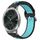 Per Garmin VivoMove Luxe 20mm Cinturino per orologio sportivo in silicone traspirante perforato (nero + blu) Per Garmin VivoMove Luxe 20mm Cinturino per orologio sportivo in silicone traspirante perforato (nero + blu)