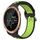 Per Garmin Forerunner 645 Cinturino sportivo in silicone traspirante traforato da 20 mm (nero + lime) Per Garmin Forerunner 645 Cinturino sportivo in silicone traspirante traforato da 20 mm (nero + lime)