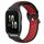 Per Garmin Forerunner Sq2 20mm Cinturino sportivo in silicone traspirante traforato (nero + rosso) Per Garmin Forerunner Sq2 20mm Cinturino sportivo in silicone traspirante traforato (nero + rosso)